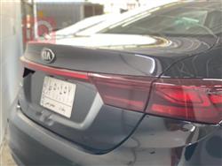 کیا فۆرتێ